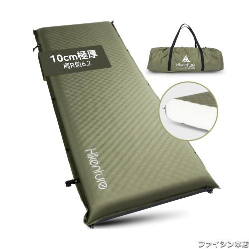 Hikentureインフレーターマット【10cm極厚･30秒自動膨張】無限連結 車中泊 マット 取扱説明書･収納袋付 エアーマット 10CM 自動膨張 キャの通販は 9,374円