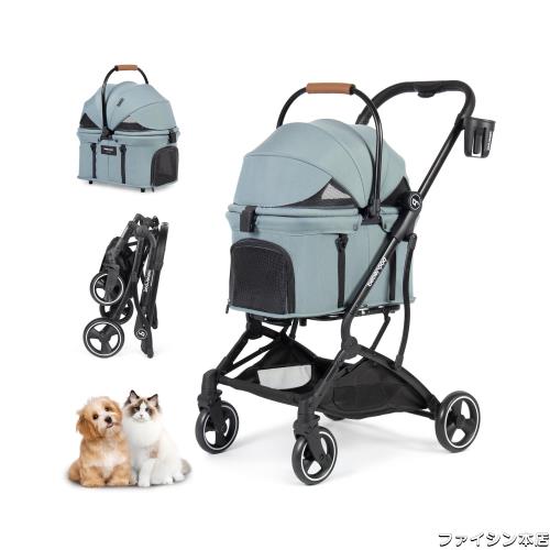 BEBEROAD PETS ペットカート 猫 カート小型犬 バギー 折りたたみ 4輪 前輪360°回転 犬用バギー 犬用ベビーカー 多頭用 小型犬 中型犬 ペ