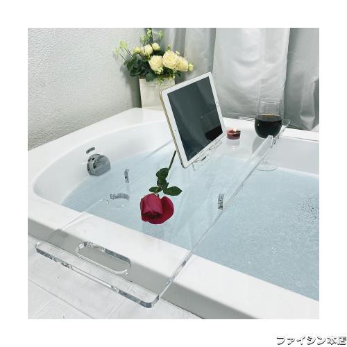 80.5cm 透明バスタブトレー バストレー お風呂テーブル バスラック バステーブル お風呂トレイ多機能 浴槽ラック タブレット 本 ワイン