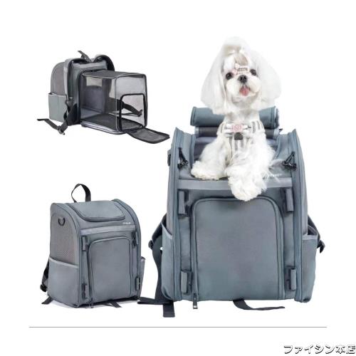 Wildgogo 猫・小型犬・中型犬用拡張可能なペットキャリー 6キロ以下のペットに使用可 航空会社公認の搭乗可能のサイズ 折りたたみ 取り外の通販は