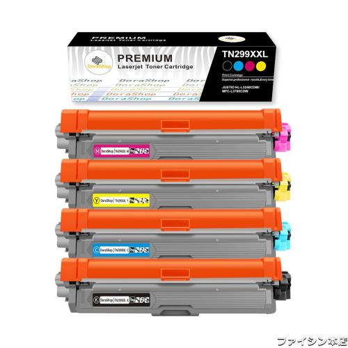 Brother用 ブラザー TN299XXL（ TN299XXLBK TN299XXLC TN299XXLM TN299XXLY 互換トナーカートリッジ 「4本セット」 対応機種：HL-L3240CDの通販は 23,058円