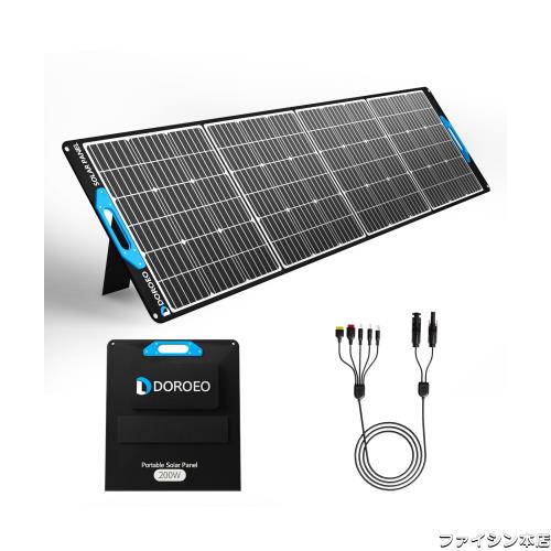 DOROEO ソーラーパネル 200W 太陽光パネル DC出力 超軽量 5.2KG 折り畳み式 ソーラーチャージャー 高変換効率 (200W 19V 10.53A) 単結晶 の通販は
