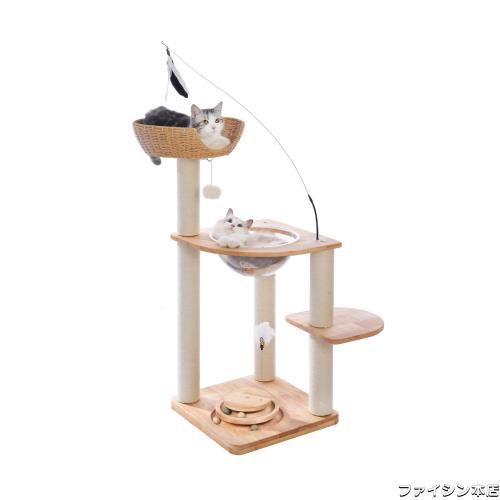 Amazon | Yinanroa 「2025年の新スタイル」キャットタワー 木製