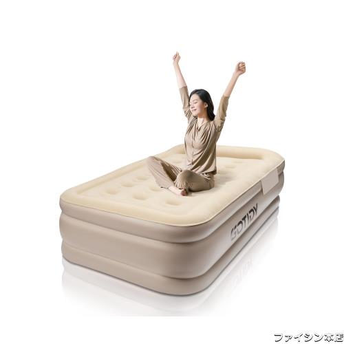 GOTIDY エアーベッド シングル 電動 エアー ベッド 充電式 4000mah エアーマットレス 電動 キャンプ 耐荷重300KG 内蔵枕付き コンパクトの通販は 11,904円