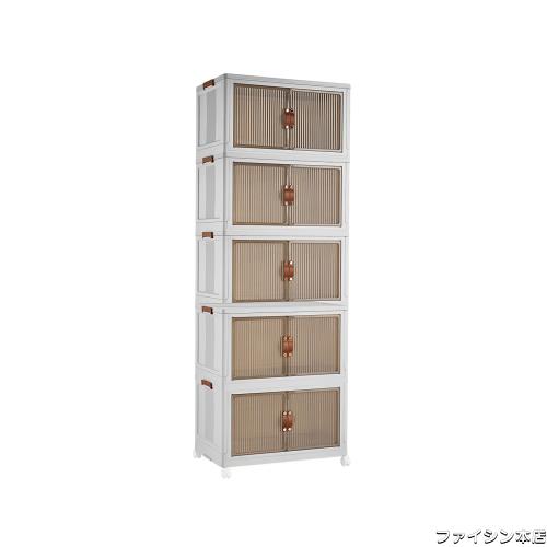 Rubvrenti収納ボックス 折り畳み 積み重ね キャスター付き 収納ケース 衣類 書類 おもちゃ 小物 折りたたみ コンテナ ボックス 前開き 蓋の通販は 15,639円