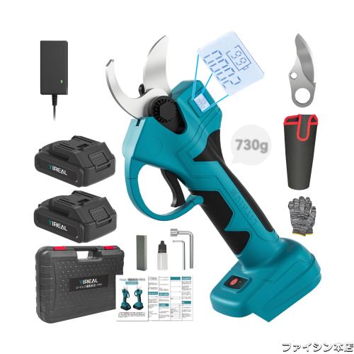 電動剪定バサミ 【山本造園会社監修】剪定バサミ 18V切断径30mmのコードレス充電式剪定バサミ 2段階開き角度調節可 マキタ18V互換 3000mA 16,867円