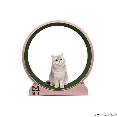 キャットホイール 猫 猫用 回し車 猫用トレッドミル 静音猫ホイール 猫用 回し車 丈夫で静かな軽量プラスチック素材で、運動不足やストレの通販は
