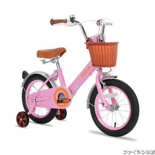 STITCH 子供用自転車 Vintage カゴ ベル 補助輪付き 男の子 女の子 12 14 16 18インチ ジュニア用 小学生 中学生 幼児用 自転車 可愛い の通販は