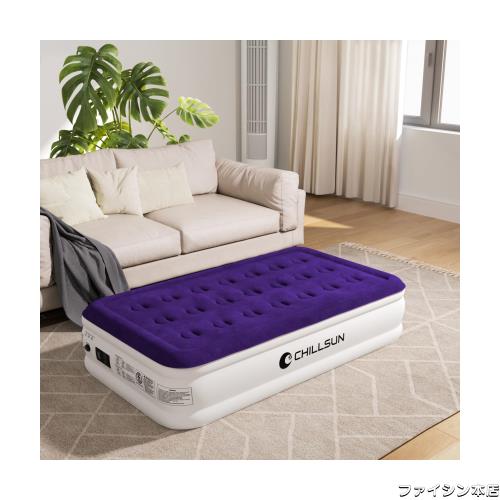 CHILLSUN エアーベッド シングルサイズ 電動ポンプ内蔵 キャンプ マット 耐久性 高耐久 来客用 フロック表面加工 長さ190×幅99×厚さ40cの通販は