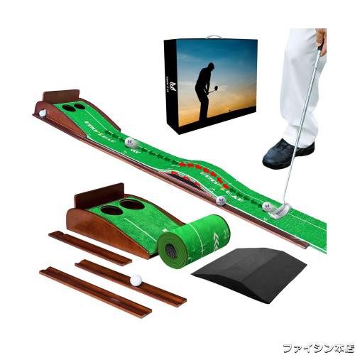 EGOOIEYE パターマット パター練習器具 ゴルフ パターマット 傾斜 練習 パッティング パターマット パター 練習 パター練習マット 自動 の通販は