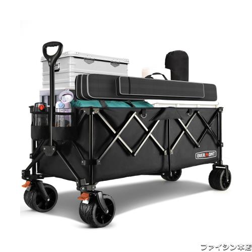Overmont アウトドアワゴン【特大容量300L 耐荷重200kg ベアリング付き 荷室加長】キャリーワゴン キャリーカート キャンプカート 長物対の通販は