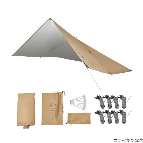 Naturehike公式ショップ タープ レクタタープ 天幕シェード サンシェード 多機能 日除け 防水 アウトドア キャンプ用 軽量 携帯便利の通販は 12,037円