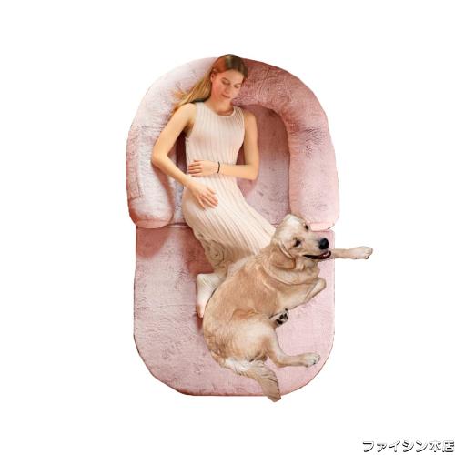 Qonimm 人間用犬ベッド 居眠り用折りたたみソファ、超特大型犬ベッド 人間の犬ベッド 居眠りソファベッド 折りたたみ 180x110x25cm 毛布の通販は 15,397円