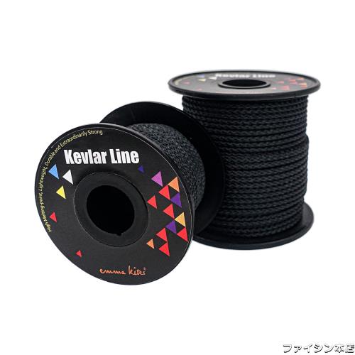 emma kites 100% ブレード ケブラーライン ブラック 高強度 軽量 編み構造 62M x 250kg / 550lb 破断強度 アウトドアスポーツ サバイバルの通販は 7,783円