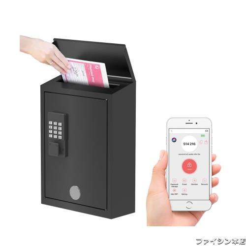 WeHere 電子ロック付き郵便箱、壁掛け式ロックポスト、ワンタイムコード/永久コード/スペアキー解除、大容量で手紙を収集、キードロップの通販は