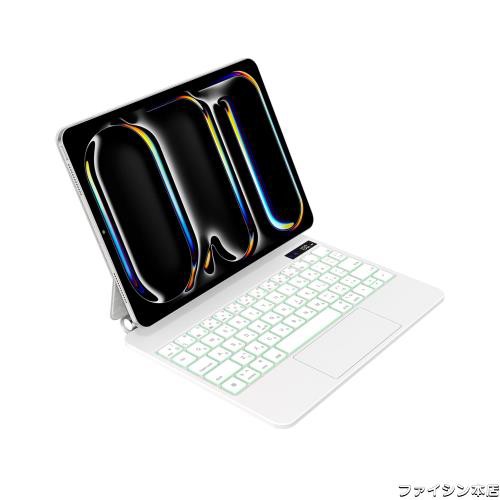 QERDAOYI マジックキーボード 2024 iPad Pro 11 インチ(M4) モデル番号(A2836 A2837 A3006)に適用 iPadキーボード付きケース 高精度トラ