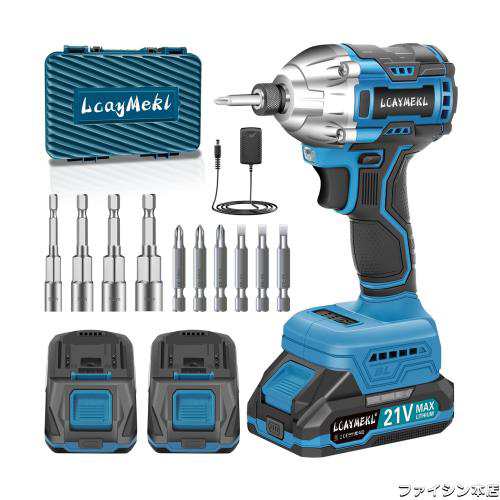 充電式インパクトドライバー コンパクトタイプ コードレス 電動インパクト 1/4(6.35mm)インチ 21V 2.0Ah バッテリー 最大トルク220N?mの通販は