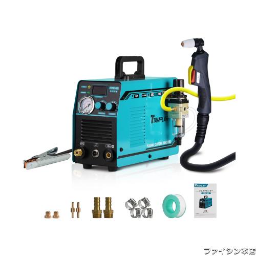 TTAMPLAR プラズマカッター TPC-45 プラズマ切断機 100V 更新版 エアプラズマ切断機 接触点火アークインバーター 50/60hz自動切替 スマー