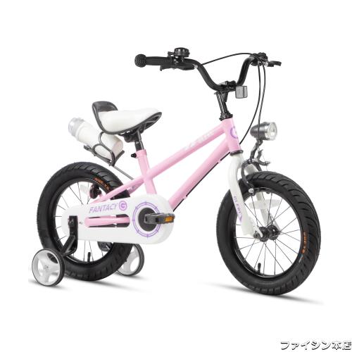 【Glerc】Fantasy子供用自転車 14インチ 1歳〜5歳 男の子女の子自転車 幼児 小学生低学年 乗り練習街乗り自転車 前LEDライト 補助ハンドの通販は