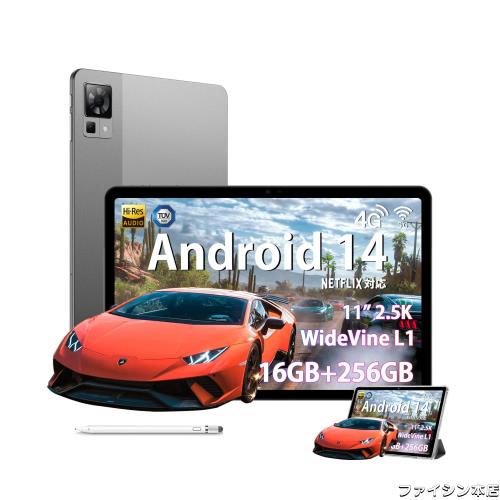 【2024 Android14 タブレット 10インチ以上】DOOGEE T30 Pro タブレット 11インチ Helio G99 タブレット2.5K Android タブレット アンドの通販は 31,247円