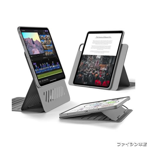 ESR iPad Pro 13インチ ケース M4 2024専用 取外し可能なマグネットカバー付き回転式ケース 縦向き/横向きスタンド 9段階の角度調節可能 の通販は