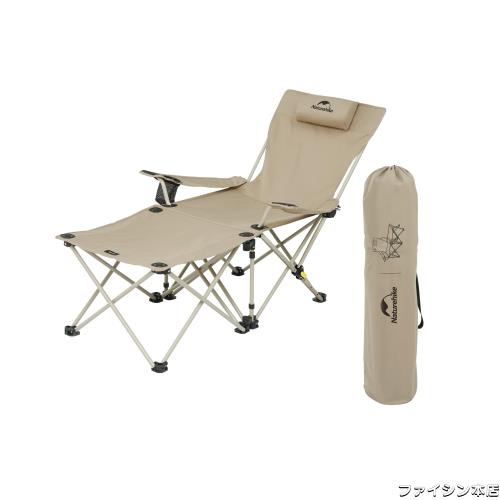 Naturehike公式ショップ アウトドア チェア リクライニング 3way ２つの椅子に分離可能 耐荷重120kg 背もたれ ヘッドレスト ハイバック の通販は