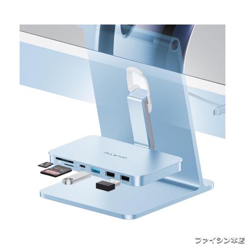 PULWTOP 6 in 1 USB C ハブ iMac 24インチ 2021/2023用 iMac アクセサリー フック式 USB C ハブ 3.2 Hub 1 x USB-C 3.2, 1 x USB-A 3.2 1の通販は 9,156円