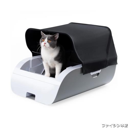 Pandaloli 猫 自動トイレ 猫 トイレ 自動: 全自動 ねこ トイレ 猫トイレ 自動 猫のトイレ 自動猫トイレ 大型 フード付き ポータブル ペッの通販は