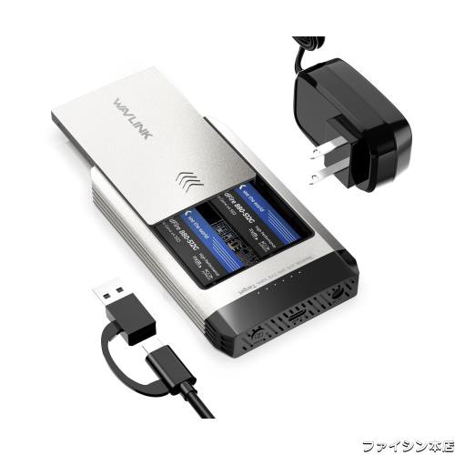 WAVLINK NVMeクローナー、20Gbps M.2デュプリケータ・デュアルベイ・オフラインクローン・ツール不要、放熱付きM.2クローナー、SSD PCIeの通販は