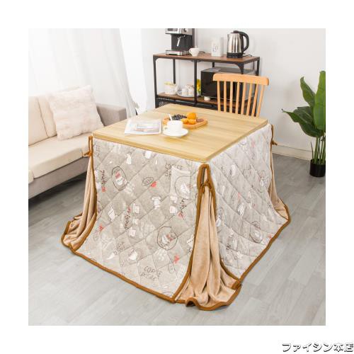 JEMA ハイタイプ こたつ布団 単品 ダイニングこたつ布団 テーブル用こたつ布団 ダイニングコタツ布団 省スペース 正方形 掛け布団 こたつの通販は