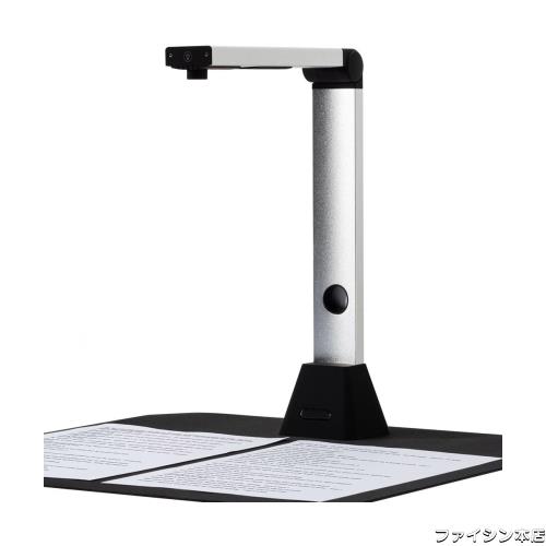 iCODIS スキャナー ドキュメントスキャナー 800万画素 書画カメラ 非破壊 多言語OCR機能 最大A3サイズ対応 自動連続スキャン LEDライト付の通販は