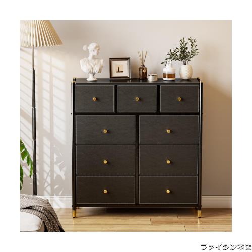 タンス 布製 引き出し 洋服 リビング収納 簡単組立 多機能 転倒防止 4段9杯