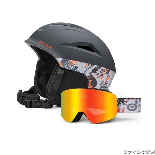 Odoland スキーヘルメット＋スノーゴーグルセット ダイヤル式サイズ調整 スノーボードヘルメット メガネ対応 平面レンズ 防風 曇り止め の通販は