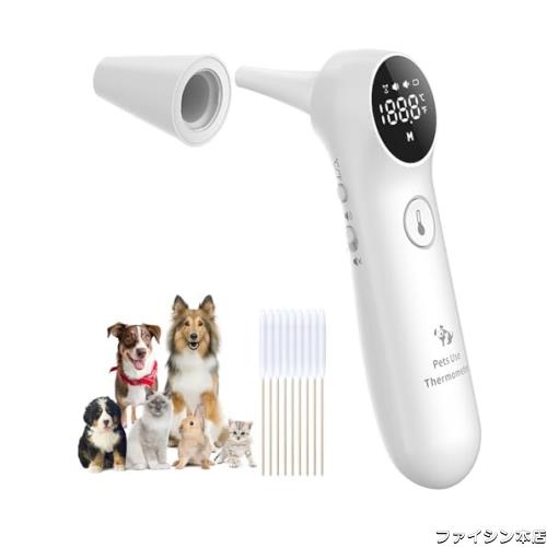 ペット用耳式体温計 犬、猫と家畜に適用 長いプローブ、℃・？表示切替ボタンと音声オン・オフボタン付き 1秒で検温可能 ペット用綿棒20本の通販は