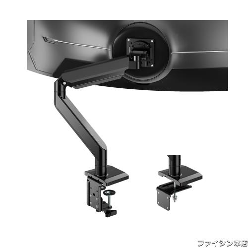 METIYA 大型 モニターアーム 55インチまで 耐荷重2-25KG 1画面 ディスプレイアーム ガススプリング式 グロメット式＆クランプ式 VESA 75xの通販は