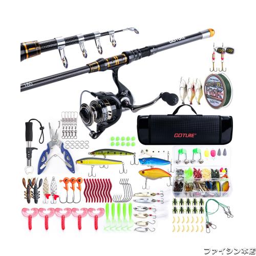 Goture 釣りセット 釣り竿 ロッド スピニングリール ルアー 釣り糸付 初心者向け つりざおセット 収納バッグ付き 海釣り 川釣り 穴釣り の通販は