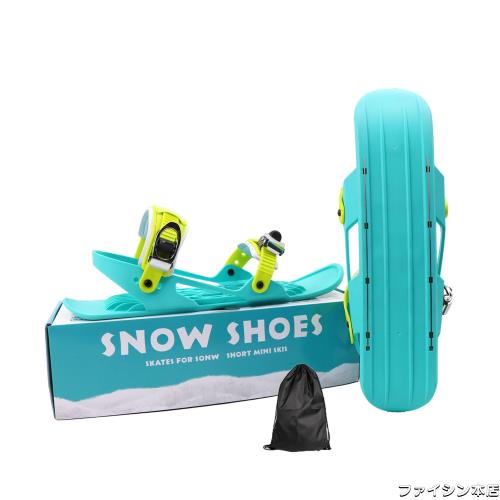 ICEHAIL ミニスキー板 大人用 セット ファンスキー板 ショートスキー板 調整可能適用可能全サイズに冬の靴とブーツ 初心者と屋外愛好家の