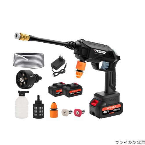 高圧洗浄機 コードレス 充電式 【強化アップグレード版 デジタル残量表示】 コードレス高圧洗浄機 洗車機 700W 家庭用 6-in-1ノズル 自吸の通販は 8,433円