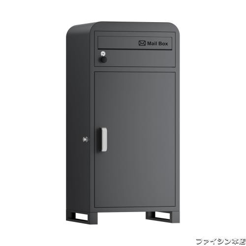 VARNIC 宅配ボックス 組立不要 屋外 大容量 宅配BOX 防水・防錆 据え置きベース・マグネットシート付き 郵便受け 戸建て用 個人宅 盗難防の通販は