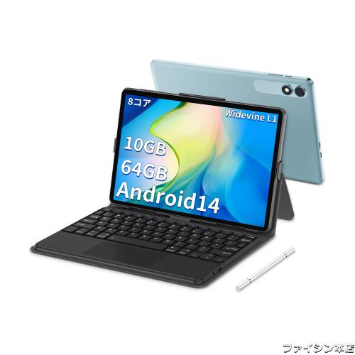 【Android14タブレット】COLORROOM C30 アンドロイド14 タブレット 10インチ wi-fiモデル キーボード付き 10GB+64GB+1TB拡張、8コア CPU の通販は 16,867円