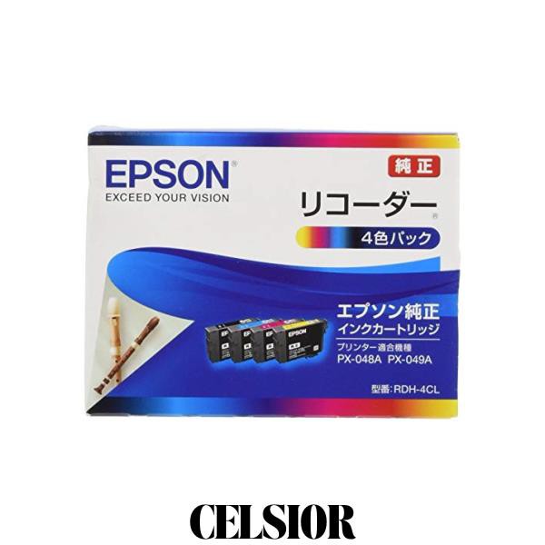 業務用3セット) 〔純正品〕 EPSON エプソン インクカートリッジ 〔RDH