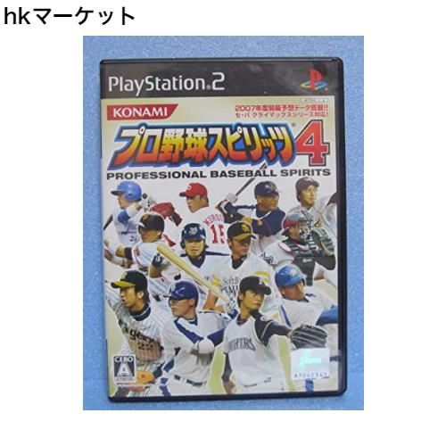 プロ野球スピリッツ4 - PS3 bme6fzu プロ野球スピリッツ4
