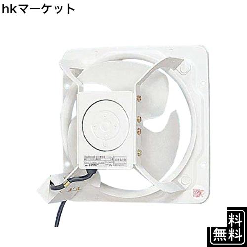 Panasonic (パナソニック) 有圧換気扇 産業用有圧換気扇 FY-30GSUDの通販は