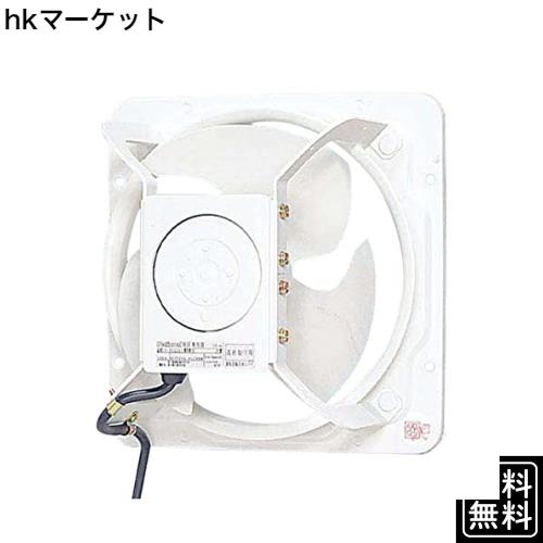 Panasonic (パナソニック) 有圧換気扇 産業用有圧換気扇 FY-35GSU3