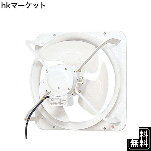 Panasonic (パナソニック) 有圧換気扇 産業用有圧換気扇 FY-40MSV3の通販は