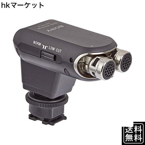 ソニー カメラ用マイク ステレオマイクロホン 2ウェイステレオマイク ウインドスクリーン付属 ECM-XYST1M