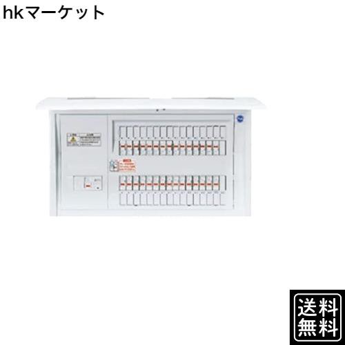 パナソニック(Panasonic) コスモパネルコンパクト21 標準タイプ リミッタースペースなし 75A20+4 BQR87204の通販は