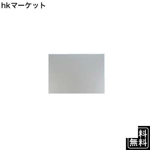 Panasonic (パナソニック) スマートスクエアフード用幕板 FY-MH746D-S