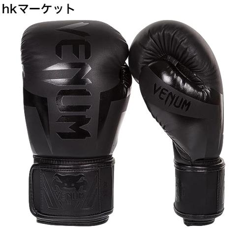 Venum Elite ボクシング グローブ - ブラック - 10オンス