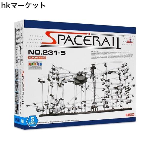 スペースレール(SPACE RAIL) NO.231 無限ループ スペースレール パズル 知育 脳トレ ジェットコースターのような未来的知育玩具 インテリの通販は 6,603円